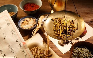 免煎中藥的正確服用方法