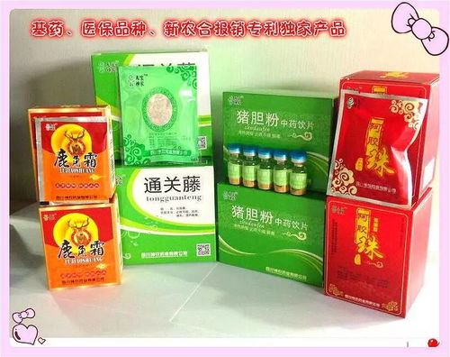 處暑時(shí)節(jié)后 收養(yǎng)調(diào)脾胃 中藥飲片助健康